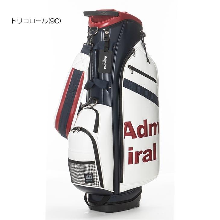 Admiral（アドミラル） 【購入特典付】【キャディバッグの下取り・修理