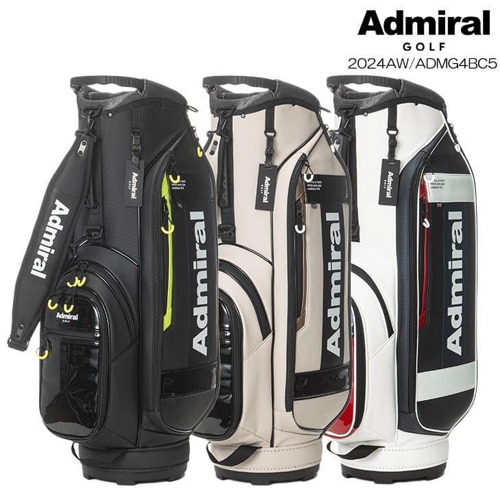 Admiral 【購入特典付】【キャディバッグの下取り・修理承ります Admiral 【購入特典付】【キャディバッグの下取り・修理承ります