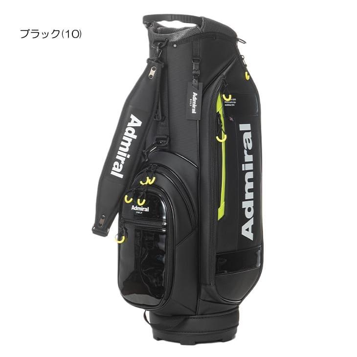 Admiral 【購入特典付】【キャディバッグの下取り・修理承ります Admiral 【購入特典付】【キャディバッグの下取り・修理承ります