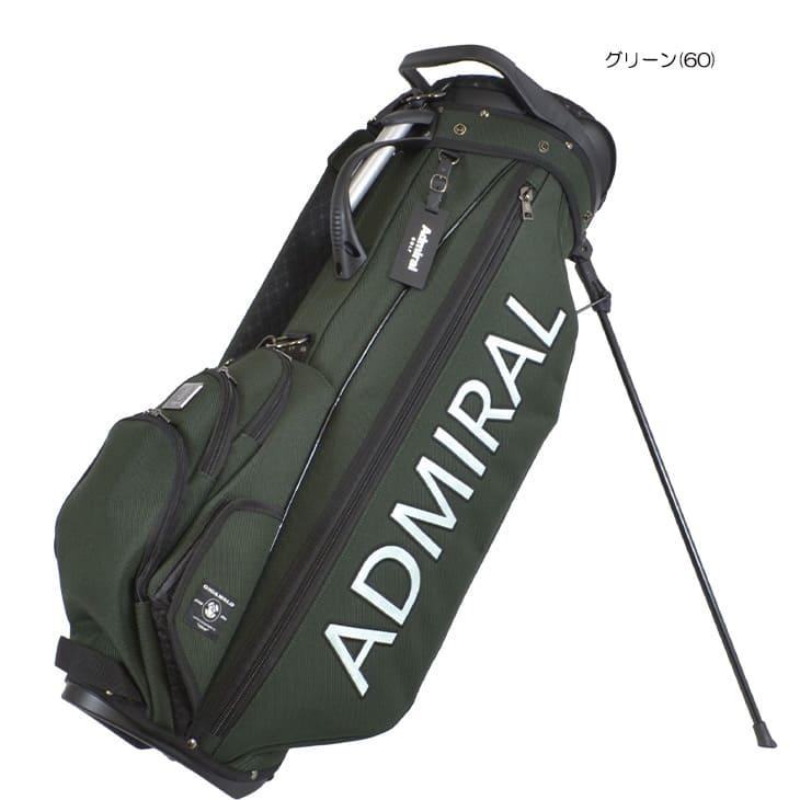 Admiral（アドミラル） 【購入特典付】ADMG5AC1 ギガホールド スタンド