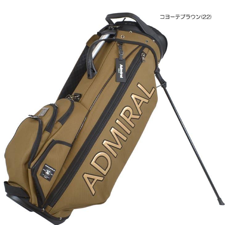 Admiral（アドミラル） 【購入特典付】ADMG5AC1 ギガホールド スタンド