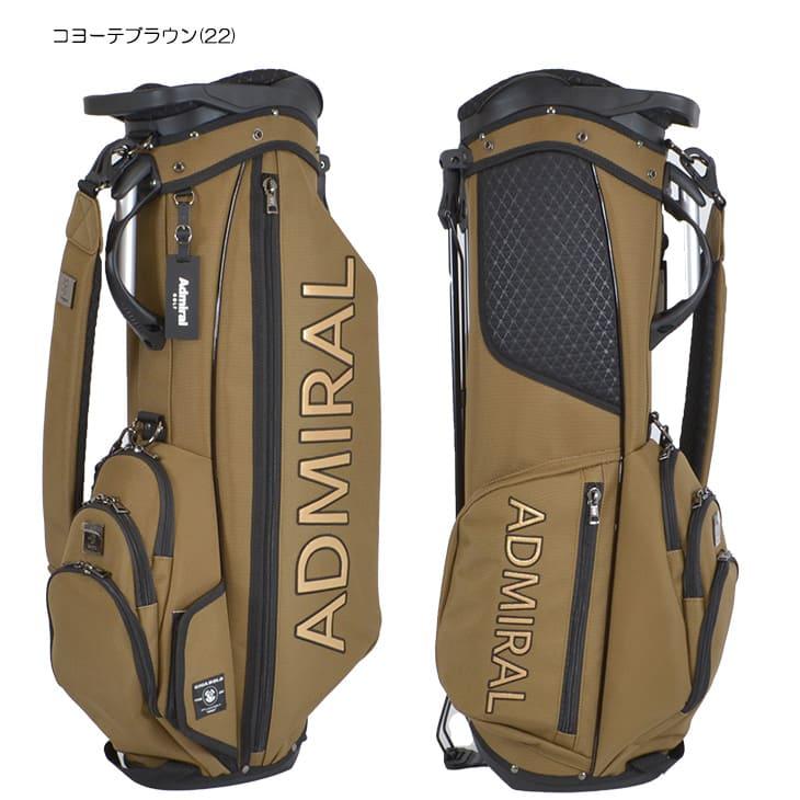 Admiral（アドミラル） 【購入特典付】ADMG5AC1 ギガホールド スタンド