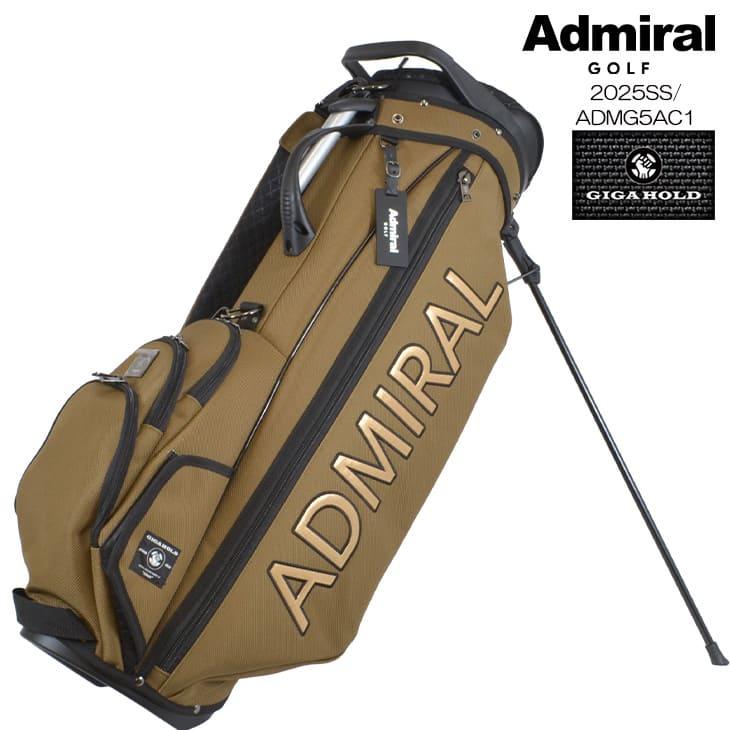 ★Admiral ★アドミラル★レッド★キャディバッグ★美品 アドミラル ゴルフ キャディバッグ カートキャディバッグ スポーツ