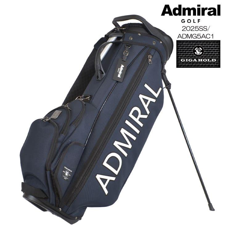 Admiral（アドミラル） 【購入特典付】アドミラル ADMIRAL 2025SS