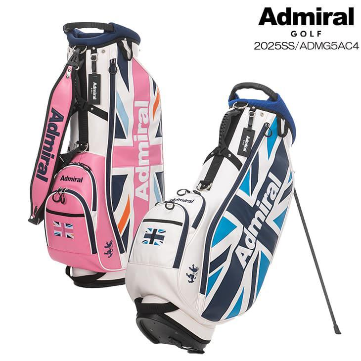 Admiral（アドミラル） 【購入特典付】【キャディバッグの下取り・修理