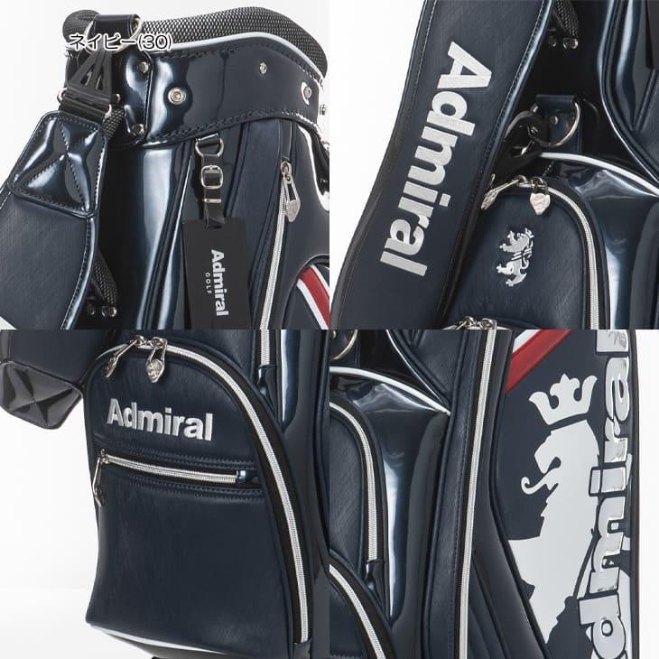 Admiral 【購入特典付】【キャディバッグの下取り・修理承ります Admiral 【購入特典付】【キャディバッグの下取り・修理承ります