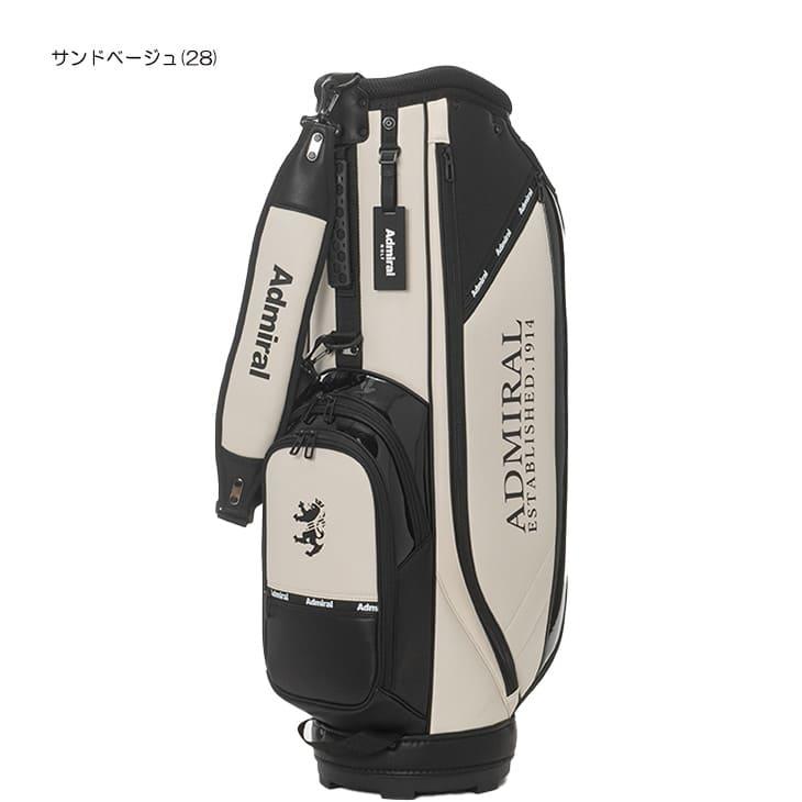 【新品】アドミラル キャディバッグ　ベージュ　Admiral Admiral（アドミラル） 【購入特典付】【キャディバッグの下取り・修理