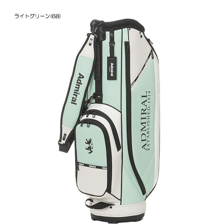 Admiral（アドミラル） 【購入特典付】【キャディバッグの下取り・修理