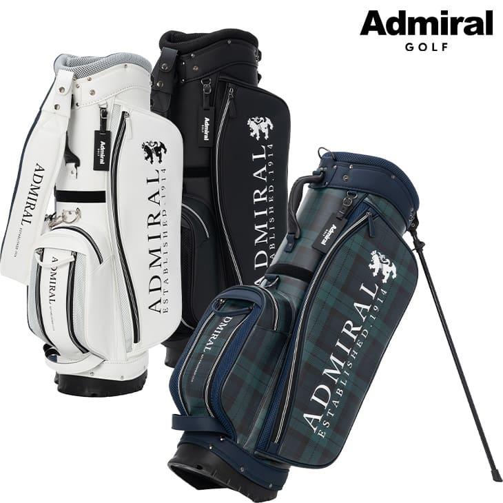 Admiral（アドミラル） 【購入特典付】【キャディバッグの下取り・修理
