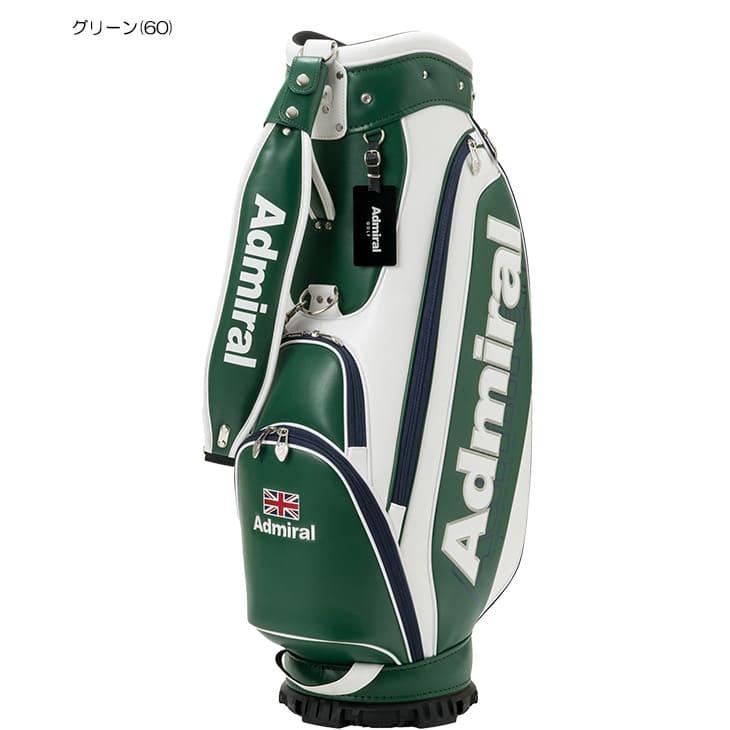 ゴルフ 【購入特典付】【キャディバッグの下取り・修理承ります