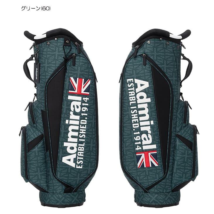 Admiral（アドミラル） 【購入特典付】【キャディバッグの下取り・修理