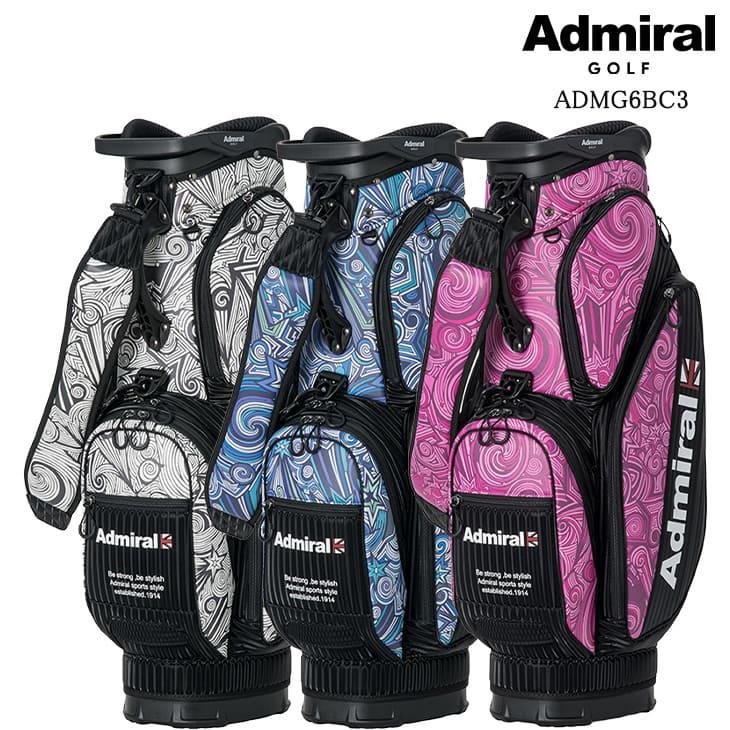 Admiral（アドミラル） 【キャディバッグの下取り・修理承ります