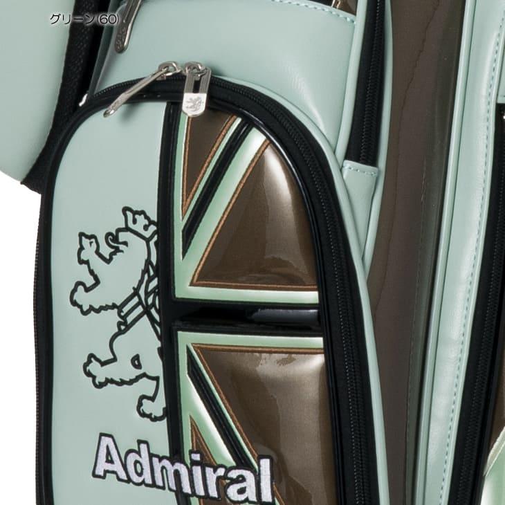 Admiral（アドミラル） 【キャディバッグの下取り・修理承ります