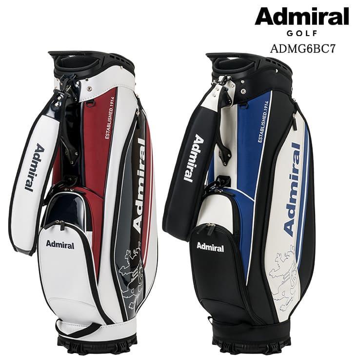 Admiral（アドミラル） 【キャディバッグの下取り・修理承ります