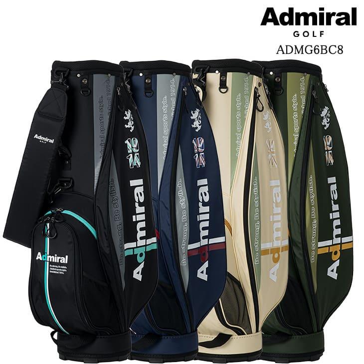 Admiral（アドミラル） 【キャディバッグの下取り・修理承ります