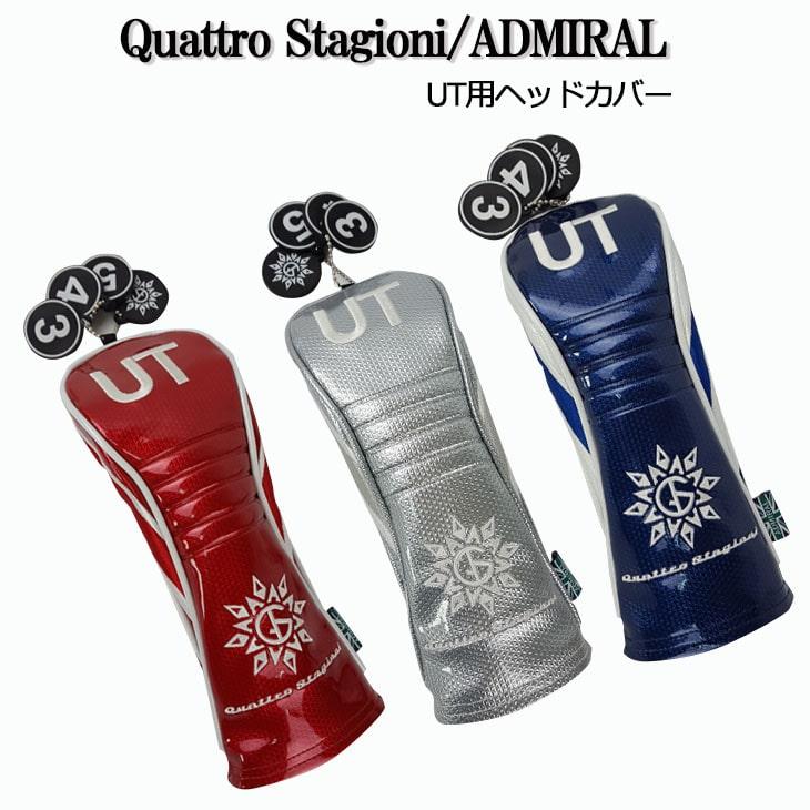 Admiral（アドミラル） 2021FW ADMIRAL ADMGOVH3 アドミラル×クアトロ