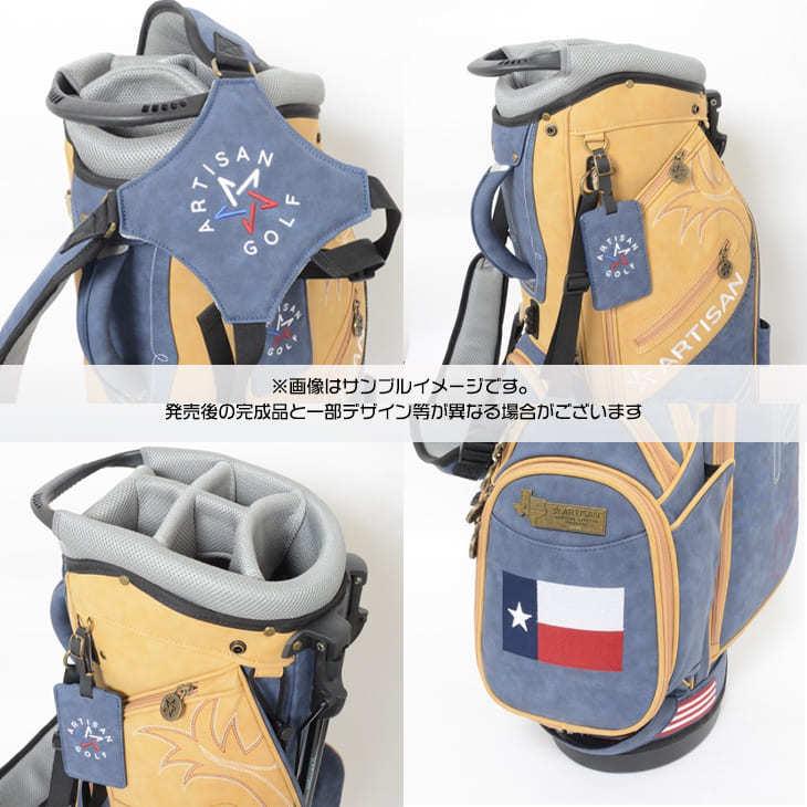 【先行予約時のみポイント10倍!】ARTISAN_GOLF/アーティザンゴルフ/ATG-BAG2022C/テキサスプラドローンスター/カートキャディバッグ/9型/6分割|ovdgolfshop|07