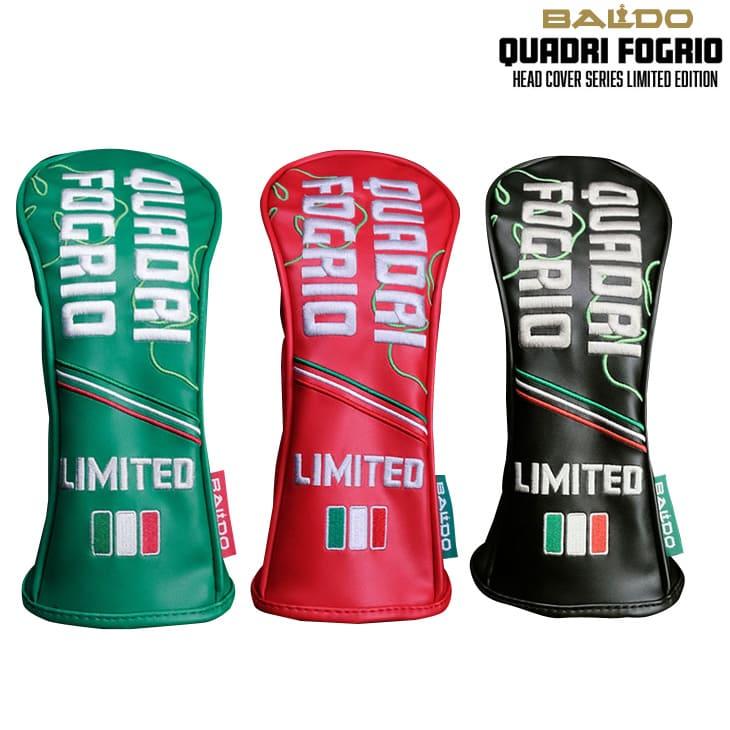 BALDO（バルド） BALDO_2021_QUADRI_FOGRIO_HEAD_COVER/バルド