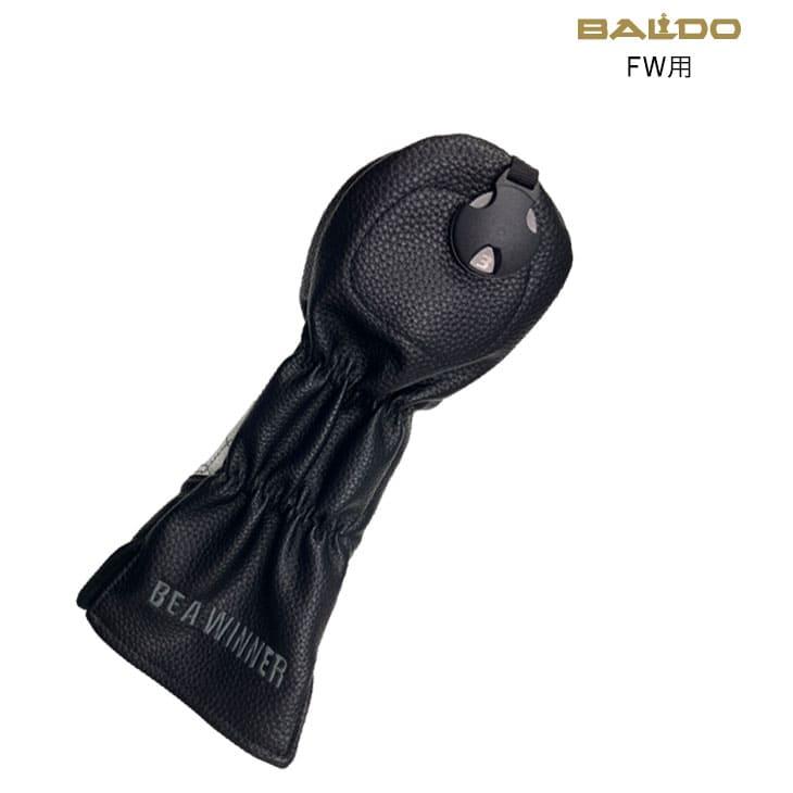 BALDO CORSA 2023 フェアウェイ用 ユーティリティ用 BALDO CORSA 2023 フェアウェイ用 ユーティリティ用