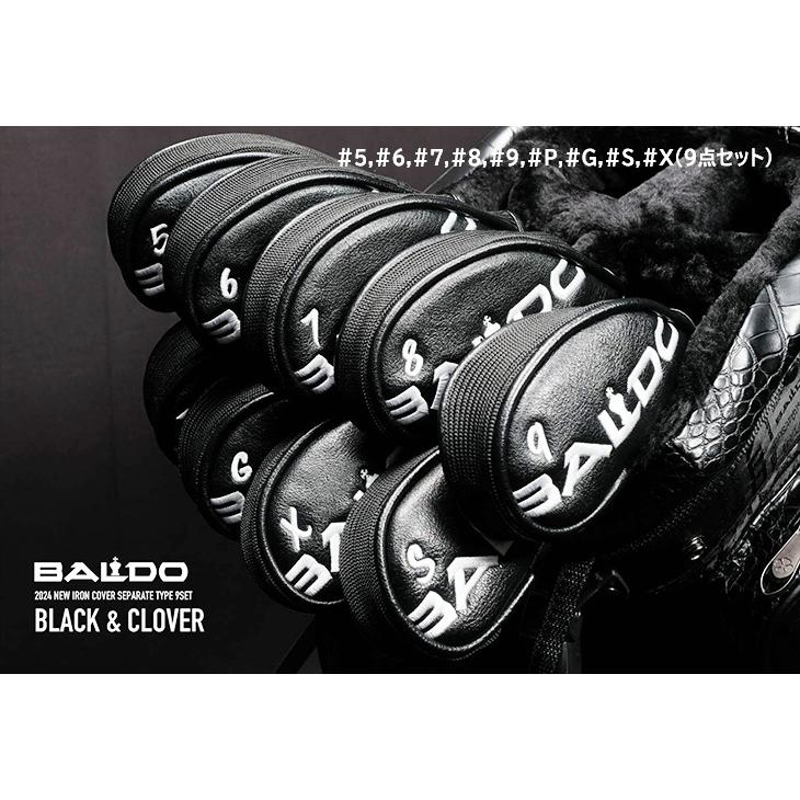BALDO バルド 2024 NEW IRON COVER SET、アイアンカバーセット BALDO バルド 2024 NEW IRON COVER SET、アイアンカバーセット