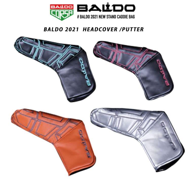 BALDO LIMITED HUNTER パター ヘッドカバー付き BALDO（バルド） BALDO 2021 HEADCOVER/PT/パターカバー/単品/BALDO21