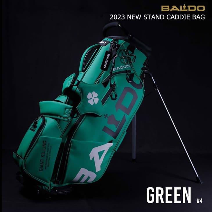 8月下旬頃入荷予定】バルド BALDO 2023 NEW STAND CADDIE BAG スタンド 