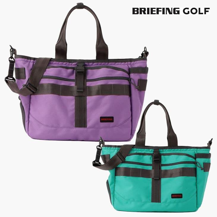 ブリーフィング ゴルフ バッグ BRG231T90 BRIEFING（ブリーフィング） 【数量限定】ブリーフィングゴルフ