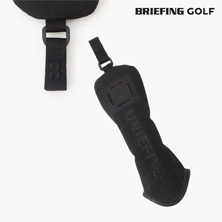 在庫あり】ブリーフィングゴルフ BRG233G04 BRIEFING UTILITY COVER DL 