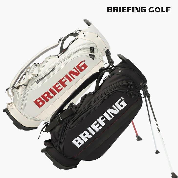 BRIEFING 【2025年7月再入荷】【キャディバッグの下取り・修理 BRIEFING 【2025年7月再入荷】【キャディバッグの下取り・修理