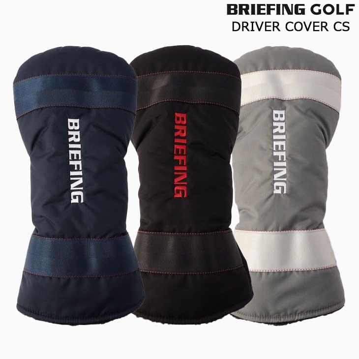 BRIEFING ヘッドカバーセット BRIEFING（ブリーフィング） ブリーフィングゴルフ BRG251G03 BRIEFING