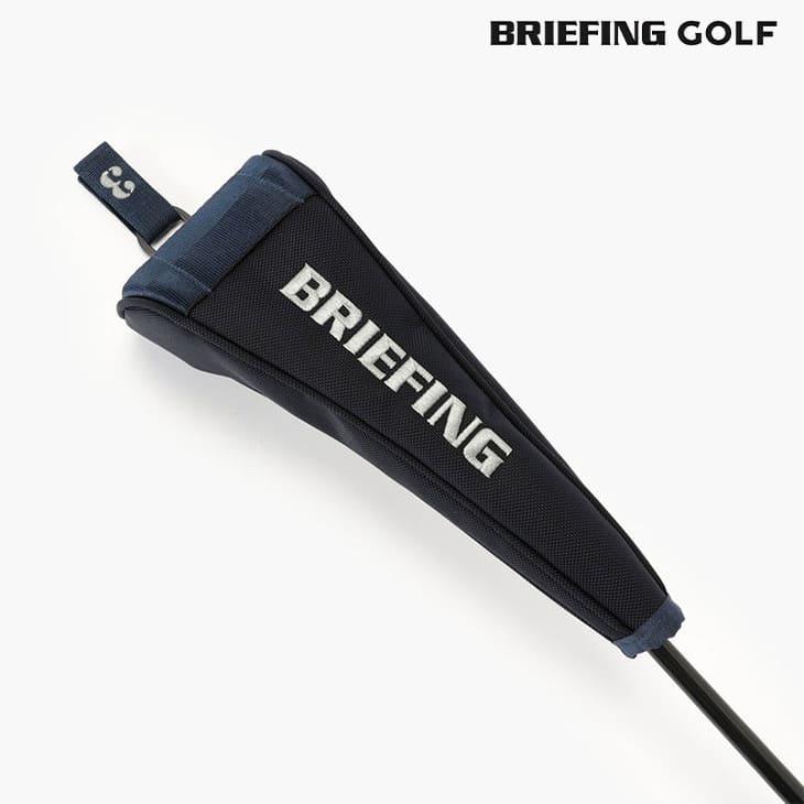 BRIEFING CUP 2025 限定フェアウェイウッド用カバー BRIEFING（ブリーフィング） ブリーフィングゴルフ BRIEFING 2025FW