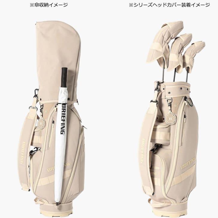 【ヘッドカバー付き】BRIEFING ベージュ キャディバッグ スタンド付き BRIEFING（ブリーフィング） ブリーフィングゴルフ BRIEFING BRG261D01