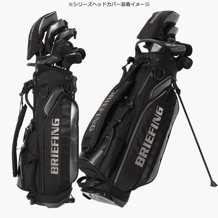 キャディバッグの下取り・修理承ります】ブリーフィングゴルフ