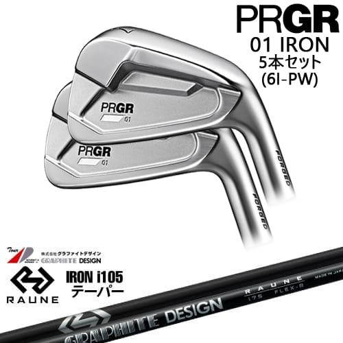 PRGR01 アイアン 6-P PRGR（プロギア） PRGR 01 IRON アイアン5本set(6I-PW) 右用[6P