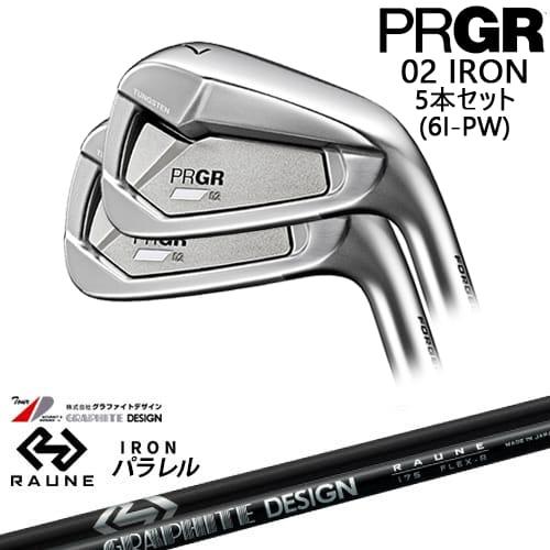 PRGR（プロギア） PRGR 02 IRON アイアン5本set(6I-PW) 右用[6P