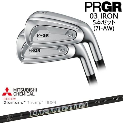 PRGR（プロギア） PRGR 03 IRON アイアン5本set(7I-AW) 右用[7A