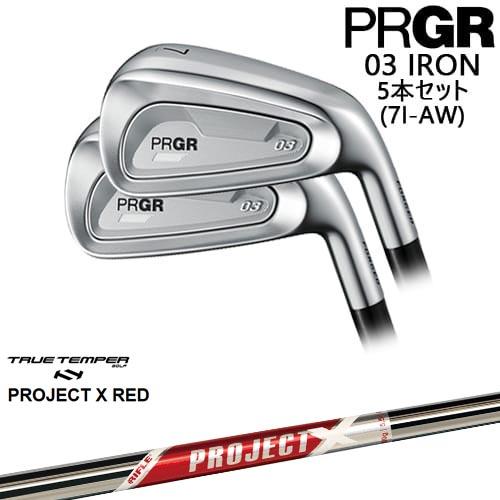PRGR プロギア03アイアン 7-A 5本セット　三菱OTI 95SR PRGR（プロギア） PRGR 03 IRON アイアン5本set(7I-AW) 右用[7A