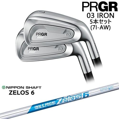 PRGR（プロギア） PRGR 03 IRON アイアン5本set(7I-AW) 右用[7A 
