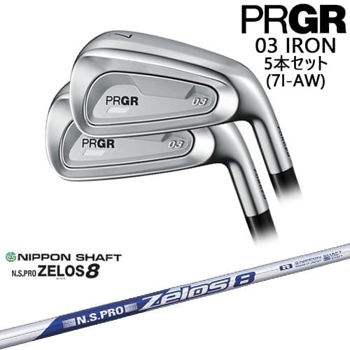 Zelos 6 シャフト 5本セット SW/AW～7I Zelos 6 シャフト 5本セット SW/AW～7I ザ・ルーツ ZIPアイアン