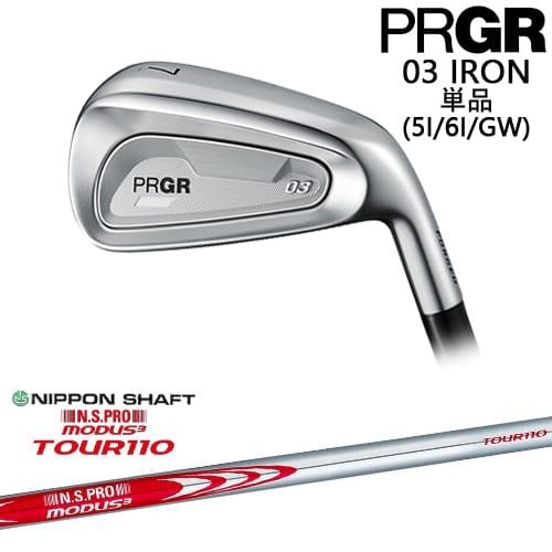 PRGR（プロギア） PRGR 03 IRON アイアン単品(5I/6I/GW) 右用[IR