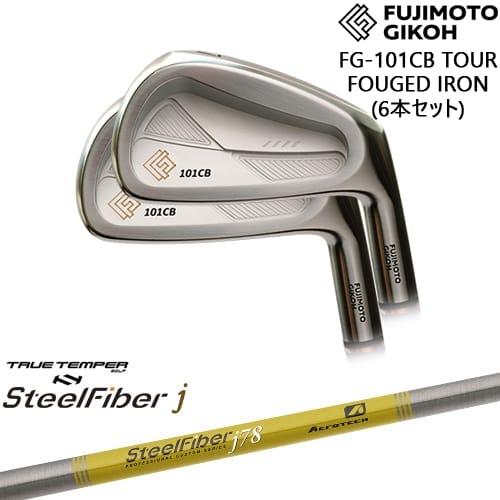 【新品未使用】藤本技工FG101 FORGEDアイアンセット フジクラMCI FG-101CB TOUR FORGED アイアン6本set(5I-PW)[5P]藤本技工FUJIMOTO