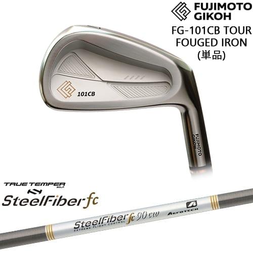 FG-101CB TOUR FORGED アイアン単品(4I)[IR]藤本技工FUJIMOTO スチール 