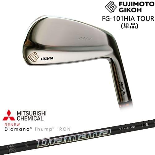 藤本技工 FG-101HIA TOUR FORGED IRON アイアン単品(4I)[IR]藤本技工