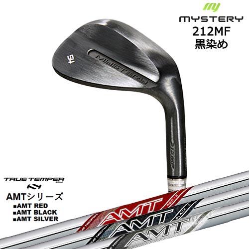 MYSTERY（ミステリー） 212MF 黒染め 平面加工 ウェッジ 48/50