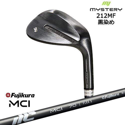 MYSTERY50度ウェッジ 212MFブラック仕上げ MYSTERY（ミステリー） 212MF 黒染め 平面加工 ウェッジ 48/50/52/54
