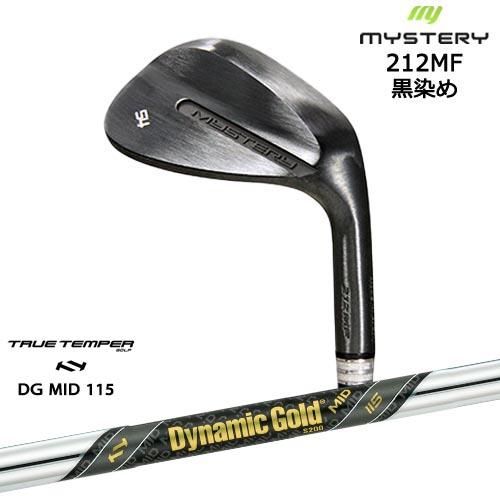 MYSTERY（ミステリー） 212MF 黒染め 平面加工 ウェッジ 48/50/52/54