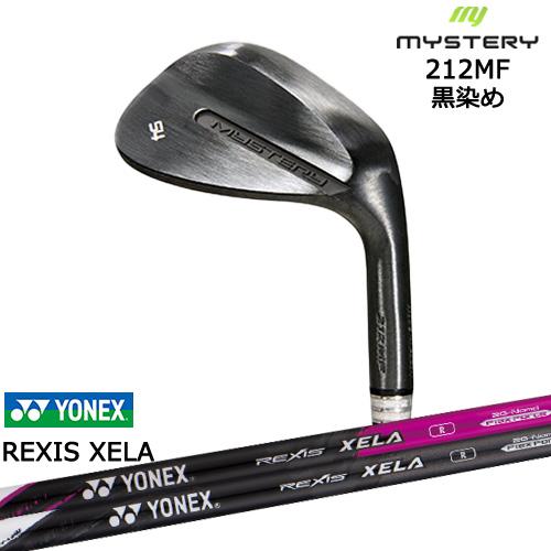 mystery 212MF 50° 58° 黒染めウェッジ