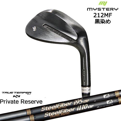 MYSTERY ミステリー　50度 ウェッジ　ヘッドのみ　212MF MYSTERY（ミステリー） 212MF 黒染め 平面加工 ウェッジ 48/50/52/54