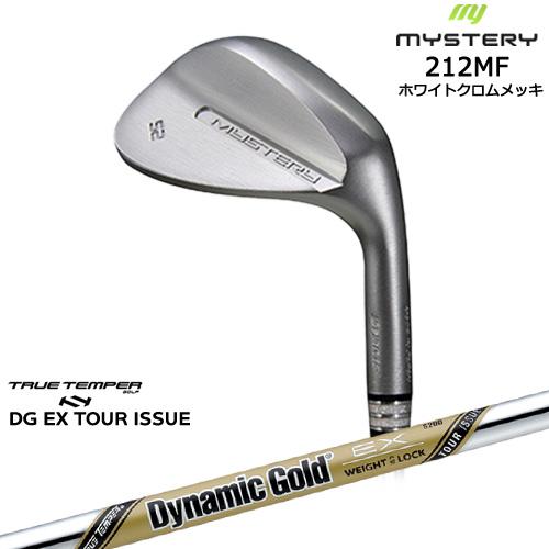 MYSTERY（ミステリー） 212MF ホワイトクロムメッキ 平面加工 ウェッジ 