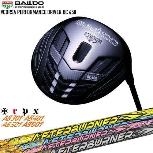 BALDO CORSA PERFORMANCE BC 458/バルド コルサ 458ドライバー 